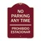 Signmission No Parking Anytime & Prohibido Estacionar Heavy-Gauge Aluminum Sign, 24" x 18", BU-1824-23784 A-DES-BU-1824-23784 - alternate 1